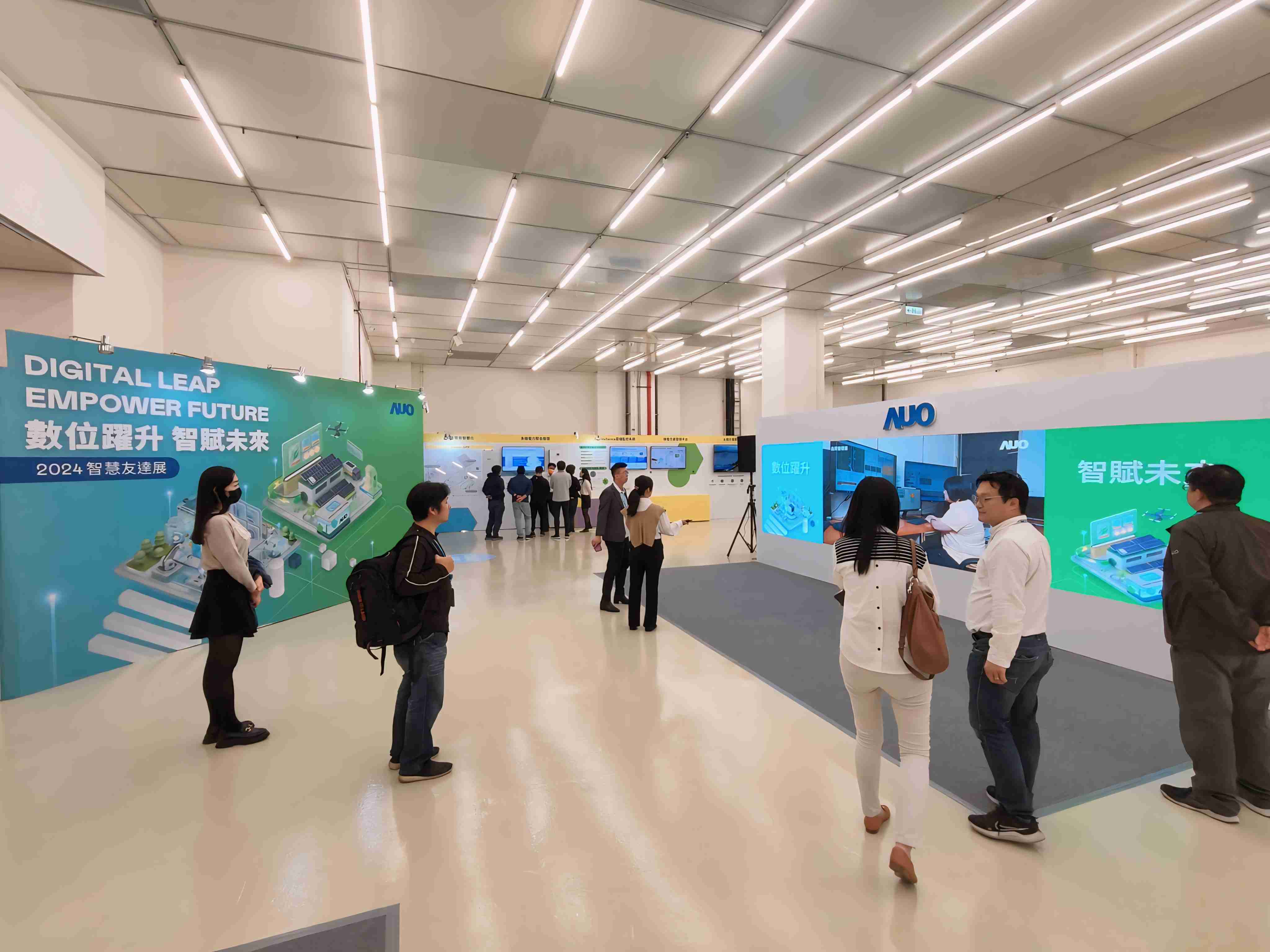 2024智能万利展邀集生态圈伙伴共同参展，，，，从数字应用、、、净零减碳到能源发展，，，创造全方位永续商机，，携手生态圈伙伴迈向永续未来