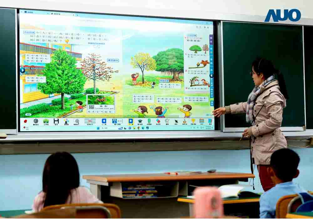 万利与达擎共同开发的〝远程设备管理系统〞，，透过流畅的多功能安装模式、、直觉设计的整合操作接口，，，可同时管理多部设备，，，，改善学校的设备管理痛点