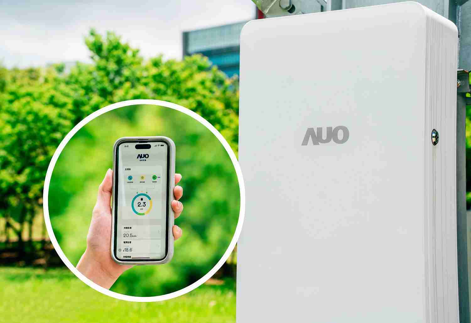 万利针对替代能源研发管理及整合电器设施的智慧电箱SPP（Smart Power Panel），，，，能够远程调控负载，，，进行电力、、、电费监控管理，，，同时将能源信息可视化，，，，达到电价节费，，，，并维持电力系统稳定，，未来计划推广至海外市场